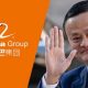 Jack Ma de Chine: le jeu d’échecs qu’il refuse de perdre en Afrique