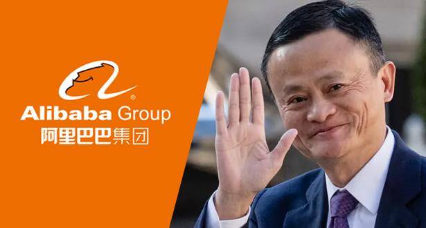 Jack Ma de Chine: le jeu d’échecs qu’il refuse de perdre en Afrique