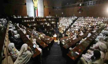Report de la formation du parlement de transition soudanais à cette date