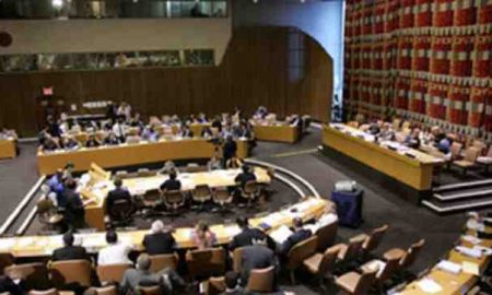 Le Conseil économique, social et culturel (ECOSOCC) convoque sa 2ème session ordinaire de la 3ème Assemblée générale permanente