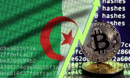 Bitcoin Algérie