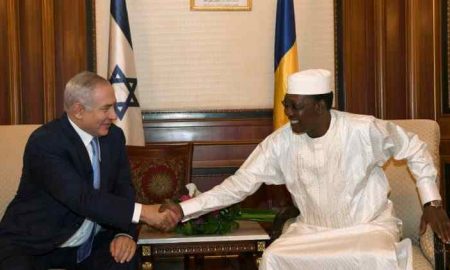 Le développement économique des relations «israéliennes» - africaines