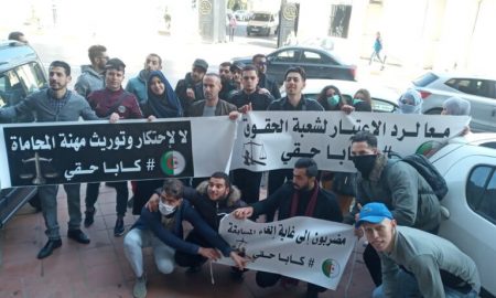 En Algérie, le conflit se poursuit entre le gouvernement et les étudiants en droit