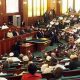 L'Assemblée nationale du Nigéria a entravé les efforts de lutte contre la corruption