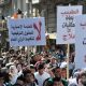 Algérie : Les travailleurs dans le secteur de santé appellent aux manifestations en raison de la situation désastreuse dans les hôpitaux
