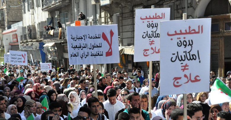 Algérie : Les travailleurs dans le secteur de santé appellent aux manifestations en raison de la situation désastreuse dans les hôpitaux