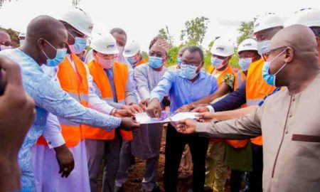 Le Bénin a l'intention de créer une zone économique spéciale à Glow Jigbe