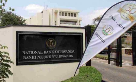 Rwanda: la Banque centrale resserre sa surveillance bancaire
