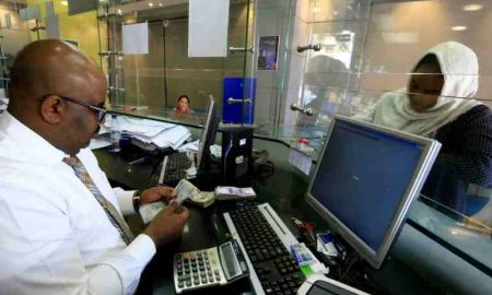 Le Soudan décide d'inclure les banques non islamiques dans le système bancaire