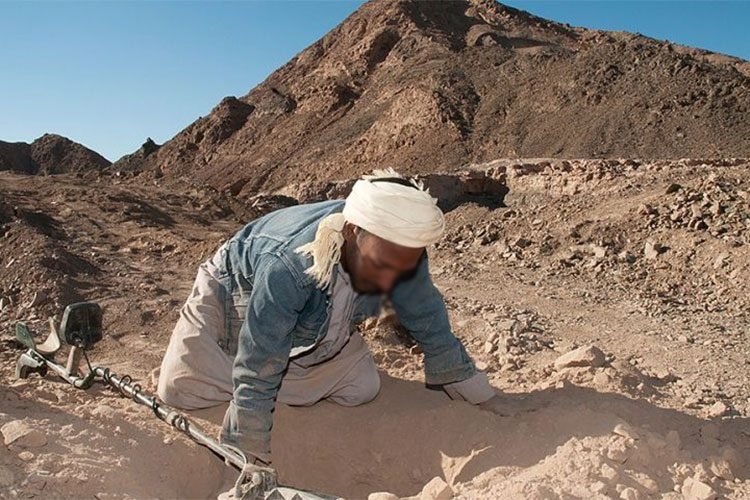 Algérie: nouveaux changements dans les conditions d'autorisation de prospection aurifère