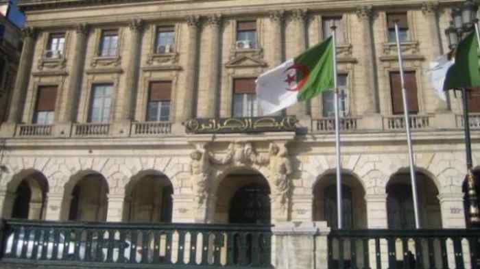 La Banque d'Algérie met en garde contre une crise économique si des mesures de sécurisation des liquidités ne sont pas mises en œuvre