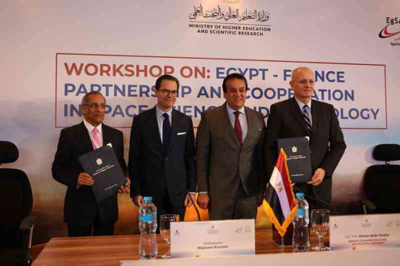 L'Agence spatiale égyptienne signe un protocole de coopération avec l'Agence spatiale française