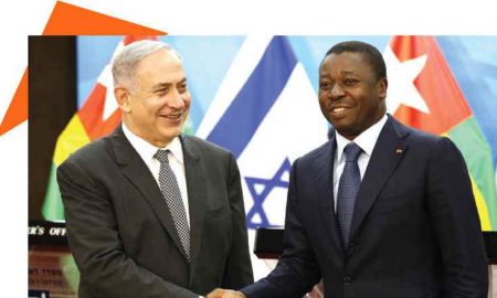 Israël révèle des négociations de normalisation avec le plus grand pays islamique d'Afrique de l'Ouest
