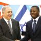 Israël révèle des négociations de normalisation avec le plus grand pays islamique d'Afrique de l'Ouest