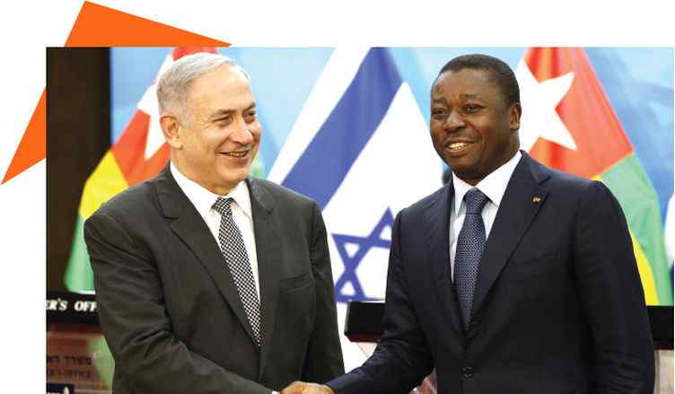 Israël révèle des négociations de normalisation avec le plus grand pays islamique d'Afrique de l'Ouest