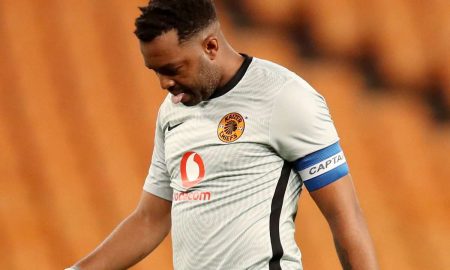 La mort tragique de la sœur d'Itumeleng Khune