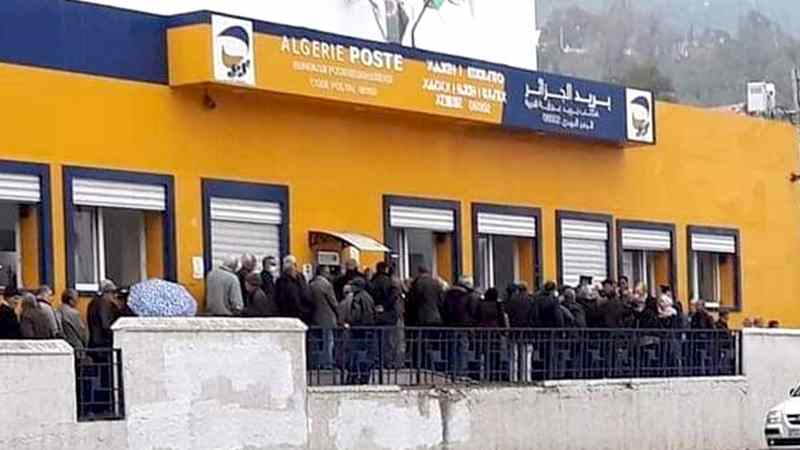Les banques algériennes, après avoir provoqué l'effondrement de l'économie en Algérie, veulent créer des crises dans les pays africains