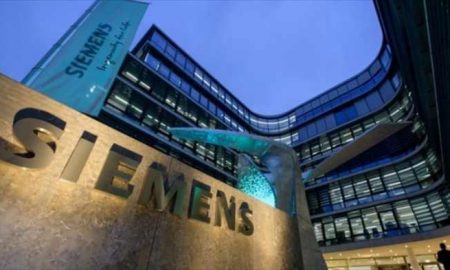 Le gouvernement égyptien s'associe à Siemens pour créer le premier centre d'innovation de l'industrie 4.0