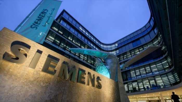 Le gouvernement égyptien s'associe à Siemens pour créer le premier centre d'innovation de l'industrie 4.0