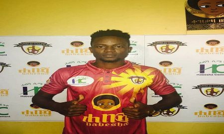 Le milieu de terrain ougandais Ntambi rejoint l'équipe éthiopienne Sebeta FC