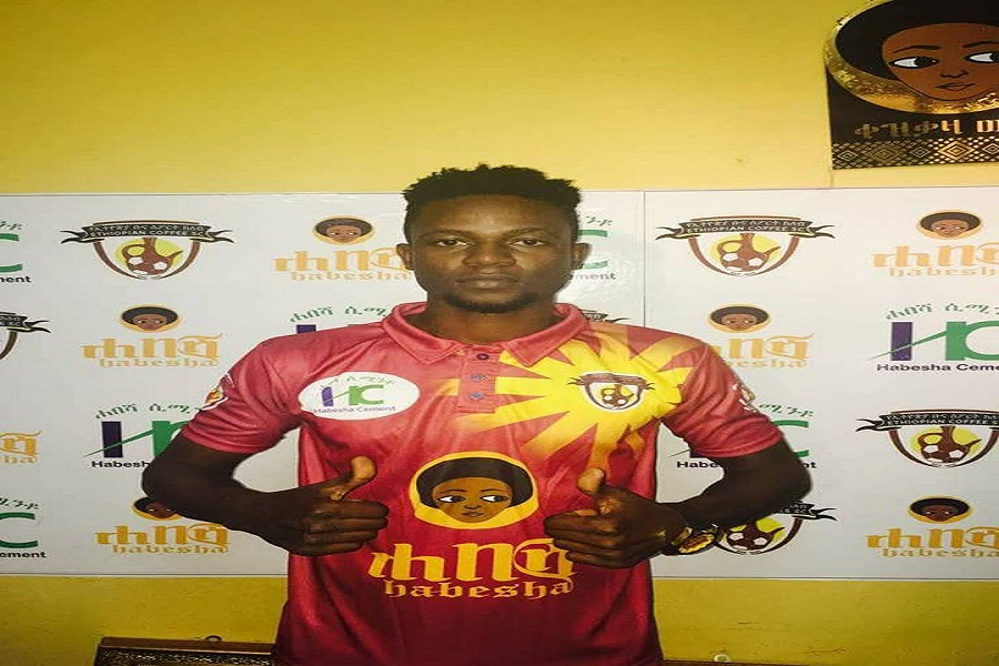 Le milieu de terrain ougandais Ntambi rejoint l'équipe éthiopienne Sebeta FC