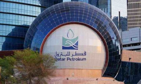 Qatar Petroleum acquiert la deuxième licence d'exploration offshore en Namibie