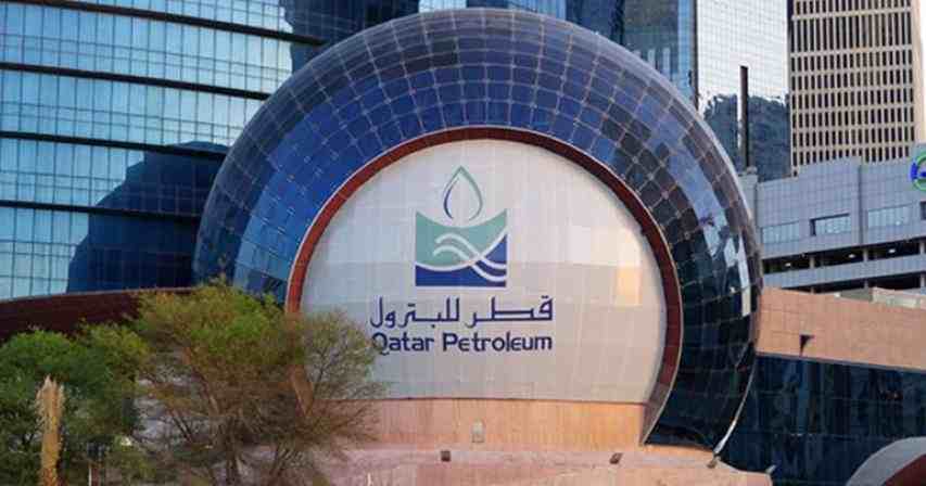 Qatar Petroleum acquiert la deuxième licence d'exploration offshore en Namibie