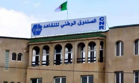 Algérie : La caisse de retraite est menacée de faillite et 3 millions d'Algériens ont un avenir inconnu