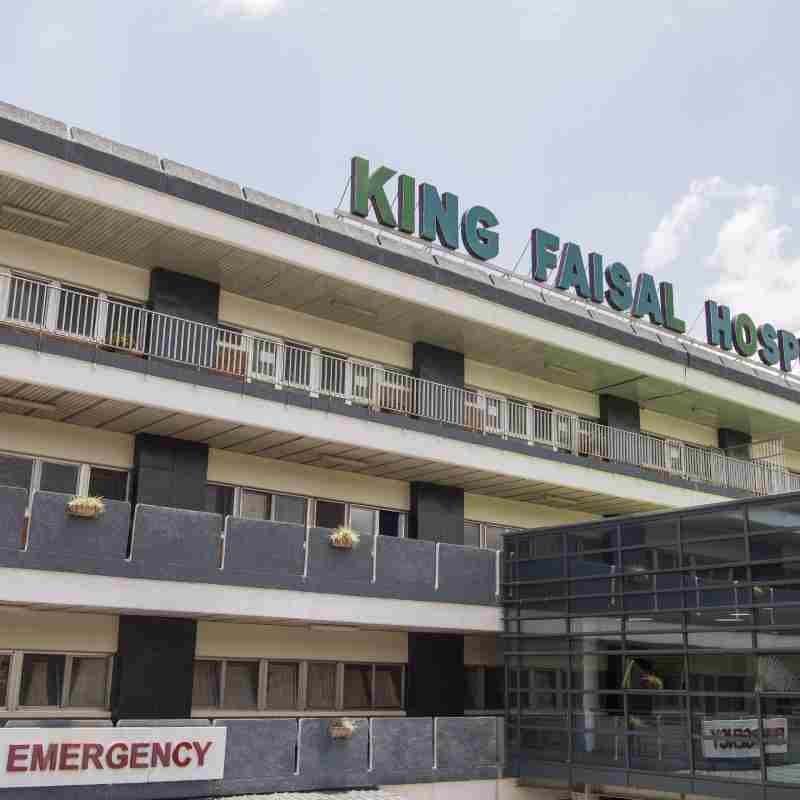 TDB finance l'expansion de l'hôpital King Faisal au Rwanda