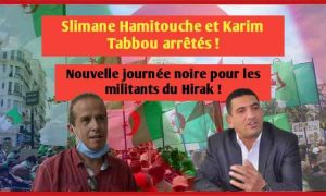 Algérie : Karim Tabou poursuivi par des fausses accusations préfabriquées par les généraux
