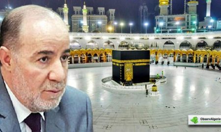 Pourquoi les Algériens n'effectueront pas le Hajj cette année ?