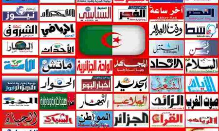 La farce des médias algériens à l'ère de la mondialisation