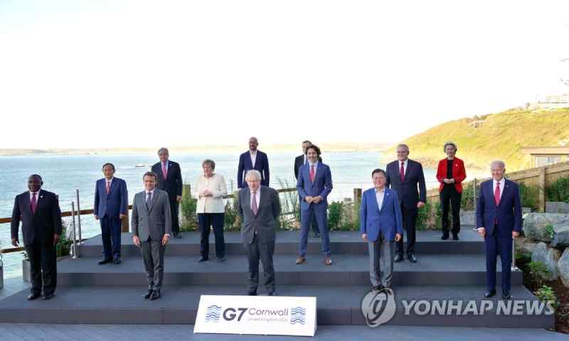 Trois revendications africaines aux dirigeants du G7