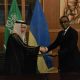Un accord saoudien avec le Rwanda dans le cadre de la tournée africaine de Kattan