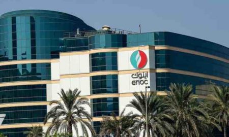 ENOC Misr s'associe à Misr Petroleum pour mélanger des lubrifiants en Égypte