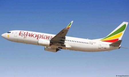 L'Éthiopie annonce l'inspection des vols d'aide vers le Tigré