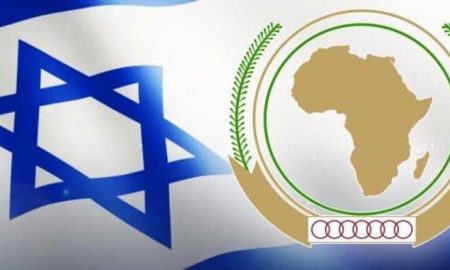 Israël annonce son retour à l'Union africaine en tant que membre observateur