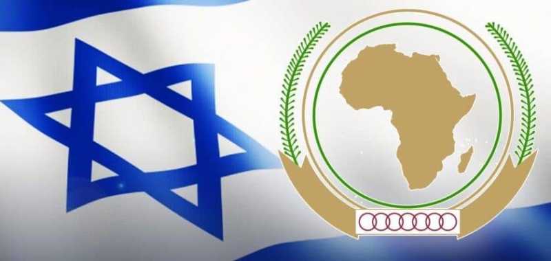 Israël annonce son retour à l'Union africaine en tant que membre observateur