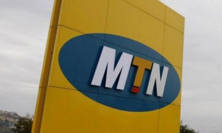 Traitement plus rapide par MTN qui accélère l'extraction des composants en Ouganda