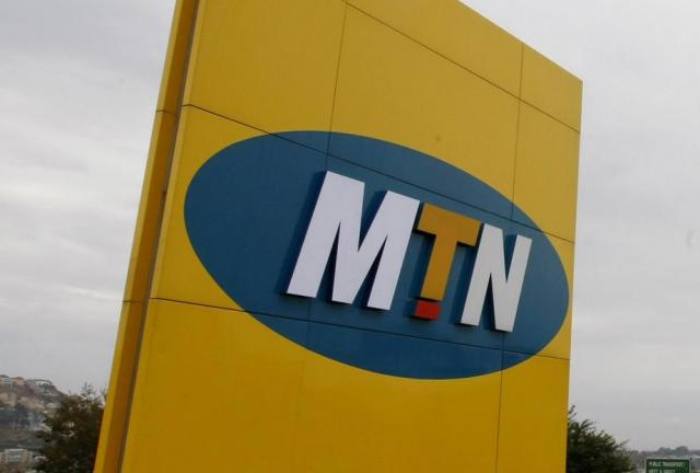 Traitement plus rapide par MTN qui accélère l'extraction des composants en Ouganda