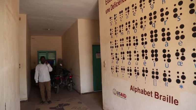 Rwanda : un programme de braille et de langue des signes sera introduit dans les écoles