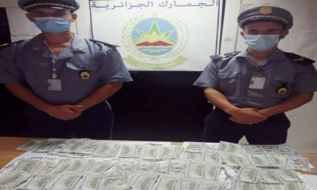 Algérie : une tentative de transfert illicite des milliers de dollars déjouée