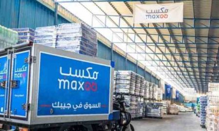 La start-up égyptienne de commerce électronique B2B MaxAB acquiert la plateforme de distribution WaystoCap