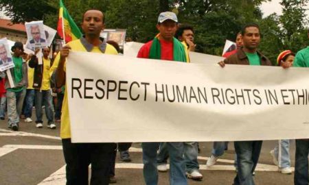 L'Éthiopie lance une violente attaque contre "Amnesty International" et l'accuse d'adopter une méthodologie erronée