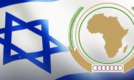 Quelles sont les implications de l'adhésion d'Israël à l'Union africaine en tant qu'observateur ?