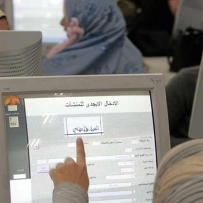 Le gouvernement égyptien cible plus de 60 millions de ruraux avec Internet haut débit