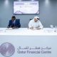 Qatar Financial Center s'associe à Rwanda Finance Limited pour créer de nouvelles opportunités sur les deux marchés