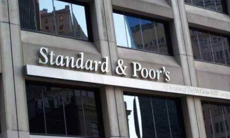 Standard & Poor's : l'Egypte fait face à des risques de taux d'intérêt élevés
