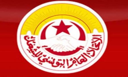 Tunisie... Le Syndicat met l'accent sur le référendum et fixe sa "condition"