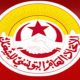 Tunisie... Le Syndicat met l'accent sur le référendum et fixe sa "condition"